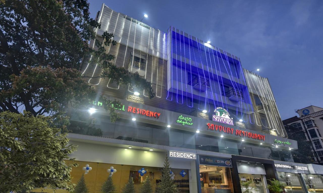 Treebo Savoury Sea Shell Residency Hotel Bangalore Exterior photo